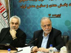 تقویت امید در جامعه با انعکاس دستاوردهای سازمانی توسط روابط عمومی ها